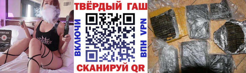 Как найти наркотики Мелеуз Кокаин  Мефедрон  МДМА  Конопля  ГАШИШ 