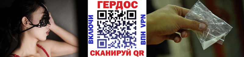 KRAKEN сайт  Мелеуз  Героин гречка  где продают наркотики 