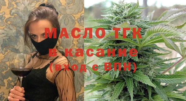 mdpv Кулебаки