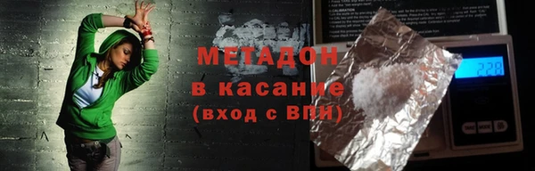гашик Кукмор