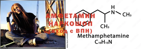 гашик Кукмор