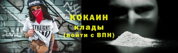 бошки Корсаков