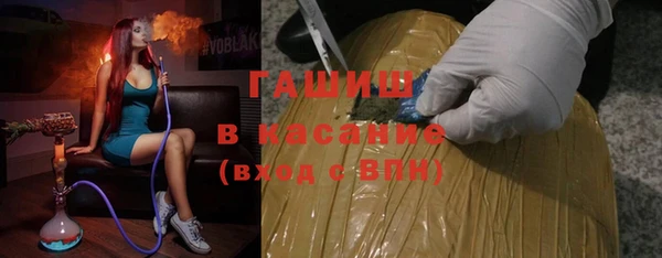 mdpv Кулебаки