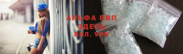 гашик Кукмор