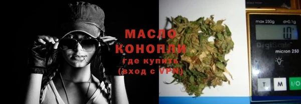 MDMA Premium VHQ Ладушкин