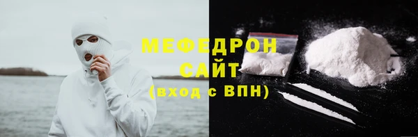 гашик Кукмор