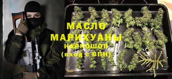 mdpv Кулебаки