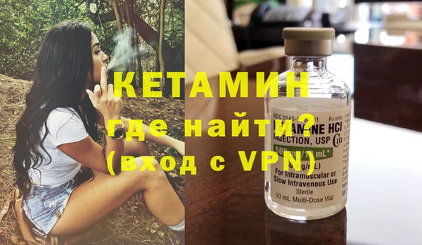 mdpv Кулебаки