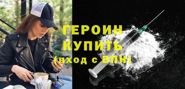 гашик Кукмор