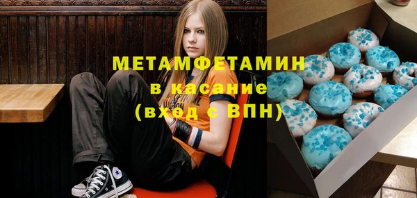 мдма Коряжма