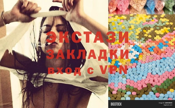гашик Кукмор