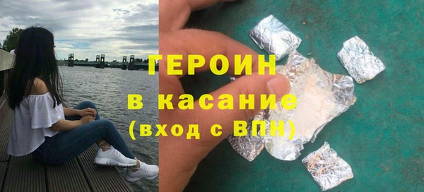 mdpv Кулебаки