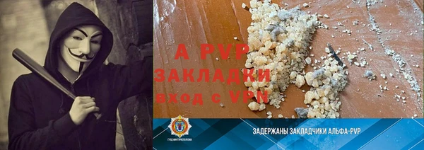дистиллят марихуана Очёр