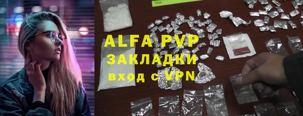 гашик Кукмор