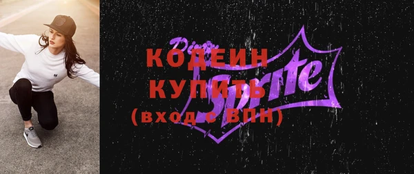 MDMA Premium VHQ Ладушкин