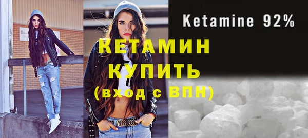 mdpv Кулебаки