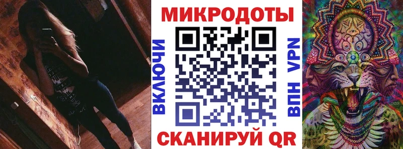 дарнет шоп  Мелеуз  Псилоцибиновые грибы Cubensis 